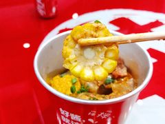 -大喜麻辣拌(凯德1818店)