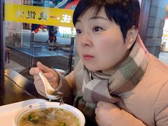 -汪一挑馄饨(老街店)