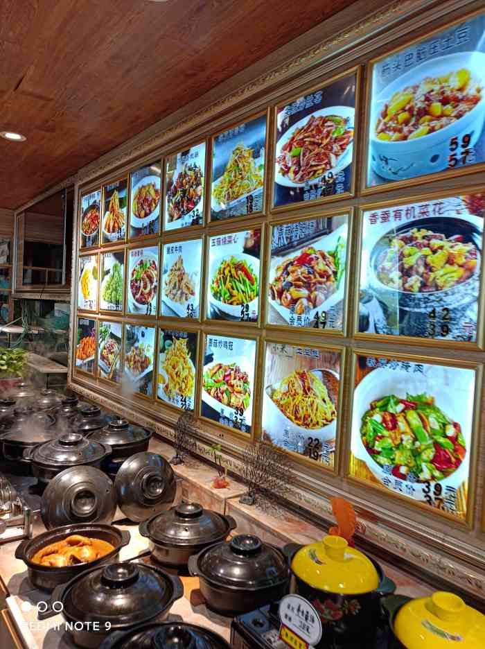 唐记压锅时代粗粮小鱼馆-"地址:科研街与征仪路交叉口,门口停车挺费.