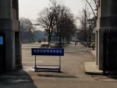 -淮海战役纪念馆