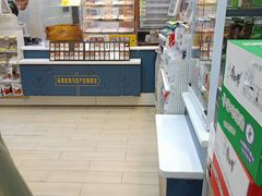 -全家便利店(金坛路店)