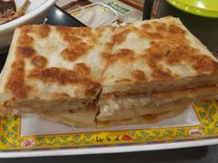 -芦月轩羊蝎子(北蜂窝店)