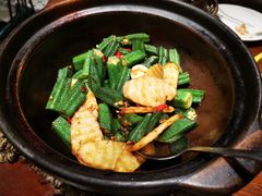 豆酱炒秋葵山药-南拳十三姨·潮汕砂锅粥(世纪金源店)