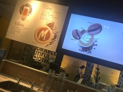 -麦当劳(长泰商业广场店)