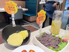 -海底捞火锅(万丰桥店)