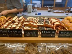 -慢熟面包店bud bread(孩儿巷店)