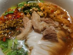 -星粉面大王城(德馨园店)