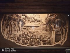 -沈阳“九·一八”历史博物馆