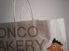 -东哥面包(江宁大润发店)