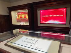 -中国钱币博物馆