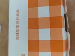 -麦当劳(中二横路店)
