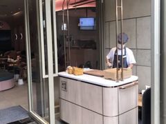 门面-奈雪的茶(时代天街店)