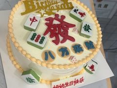 -不倒翁·安徽名菜楼(步行街店)