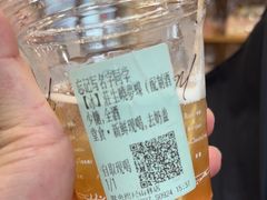 -老街鱼嘴巴(坡子街老店)