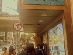 门面-云南路美食街