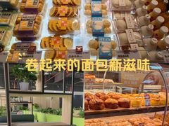 -广东财经大学(广州校区)