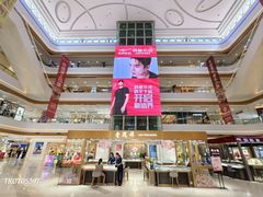 -和信广场(狮山店)