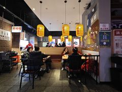 -怪噜范·老贵阳街头名小吃(汇金星力城店)