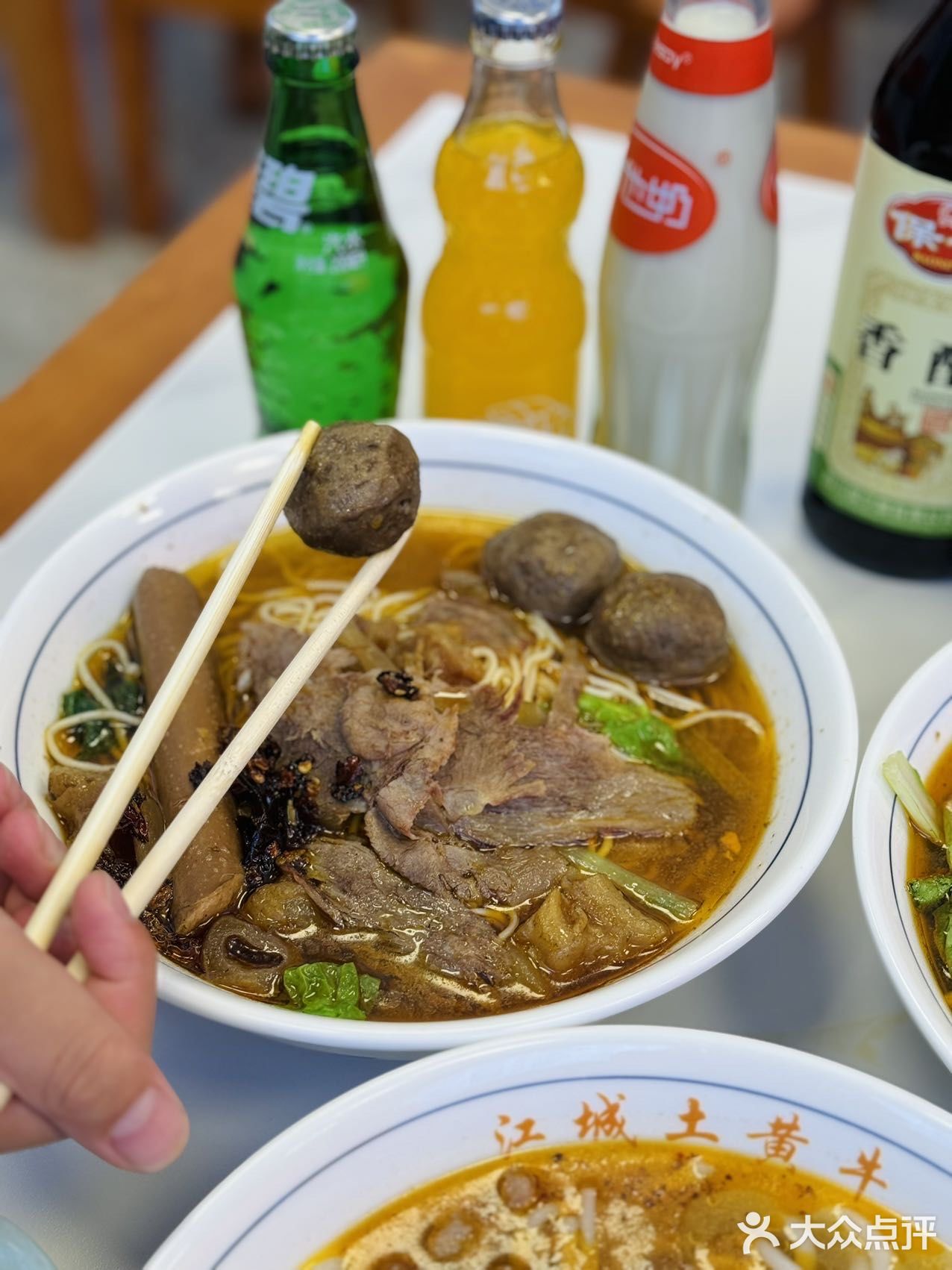 清真黄牛肉面馆品质的天花板💯