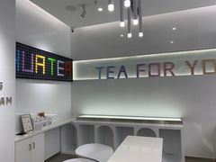 -夻茶HUATEA(水晶郦城店)