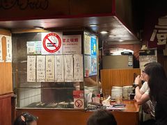 -福烤锦花(长乐路店)