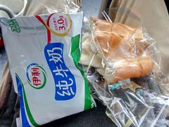-苏州大学附属第二医院(三香院区)
