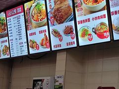 -顺溜·手工刀削面·黑金店(铜锣湾店)