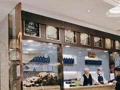 -磨沟沿老字号牛肉面·清真(金港城店)