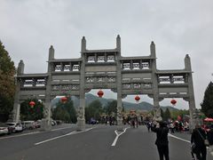 -龙口南山旅游景区