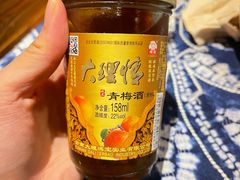 -滇道云南特色料理(康定路店)