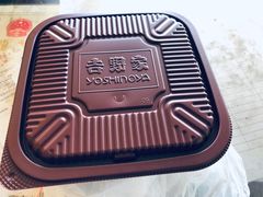 -吉野家(群力王府井店)