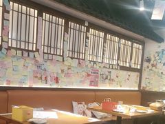 -合风谷(南下塘店)