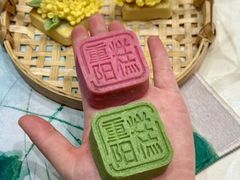 -稻香村(观前街店)