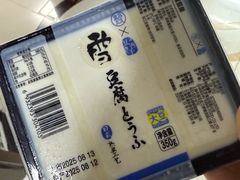 -盒马鲜生(宝地店)