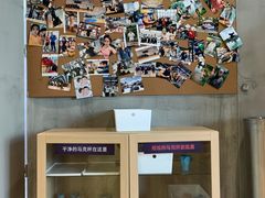 -Vamos巴猫司健身中心(五角场店)