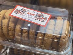 -喜点狮(江门大融城店)