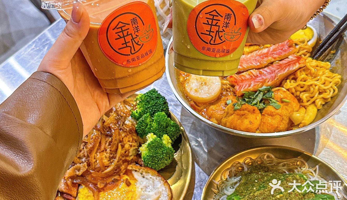 隐藏在中山好吃的越南粉店!!!