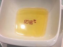 -松记糖水店(铜锣湾分店)