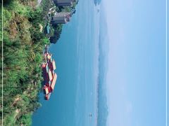 -千岛湖天屿景区