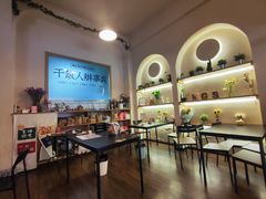 -满格嗦新疆椒麻鸡火锅.炒米粉(川大江安校区店)