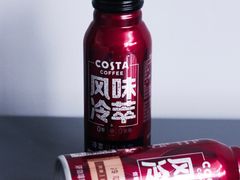-COSTA COFFEE(静安嘉里中心店)