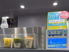 -KOI The(国際通り店)