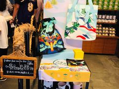 -星巴克(成都锦里店)
