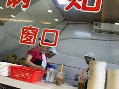 -小姜锅贴(凤凰街店)