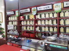 -张一元茶庄(房山南大街店)