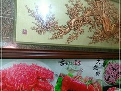 -桔子海鲜烧烤大排档(台东店)