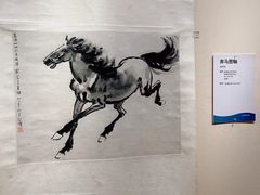 -旅顺博物馆