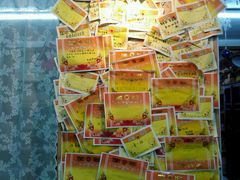 -做了不起的80后