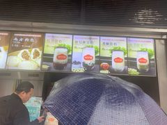 -南方迷宗大包(湖滨店)