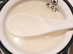 -九府羊·鲜羊火锅·烤串(新华路店)